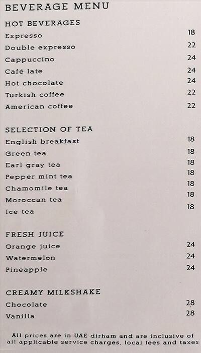 Menu at Memories Restaurant & Cafe, Abu Dhabi