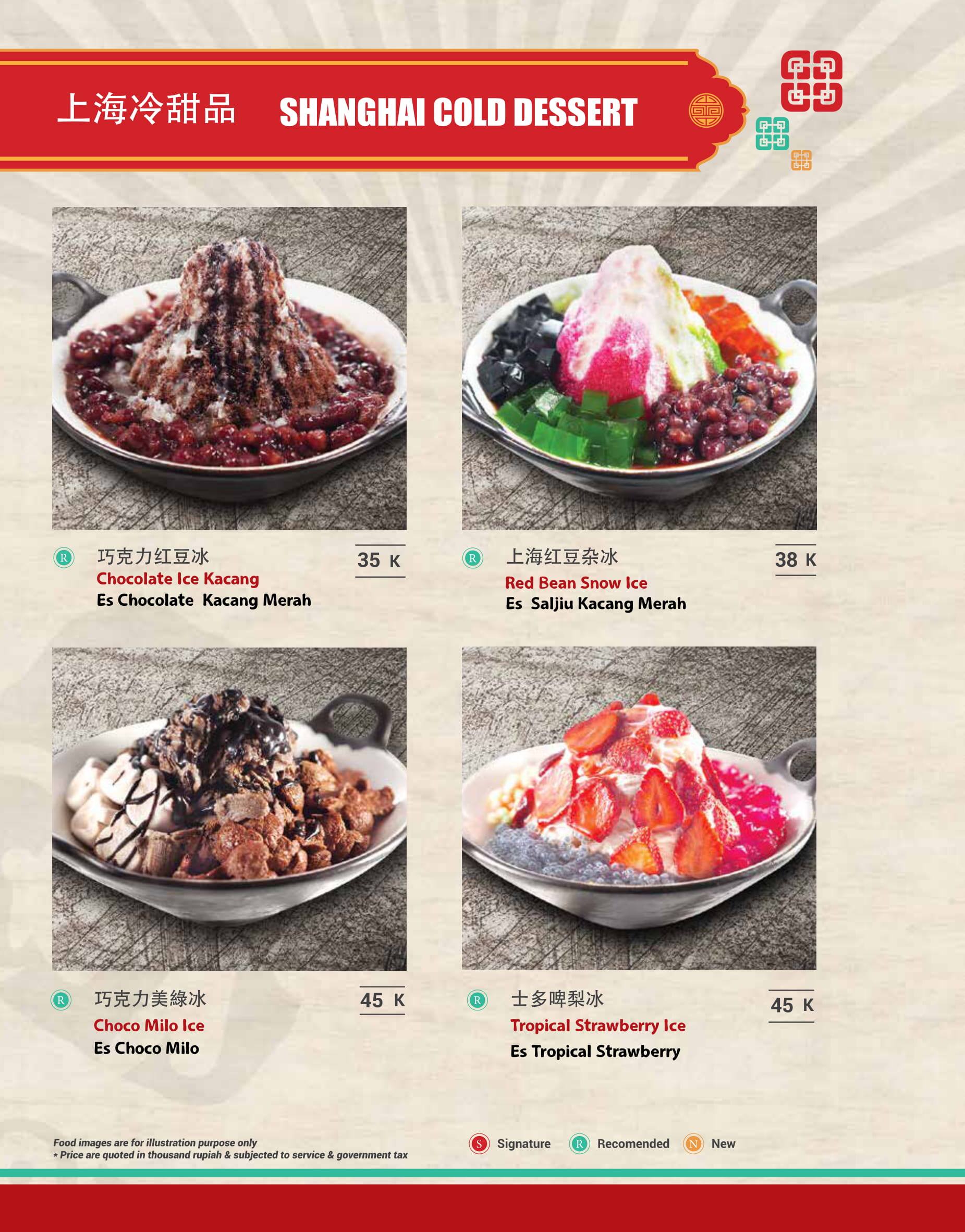 Fook Yew Menu, Menu for Fook Yew, Thamrin, Jakarta