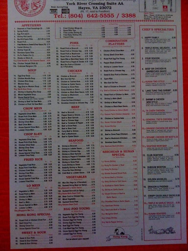 Hong Kong Chinese Restaurant Menu