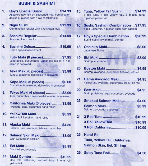 Menu at Roy's Fish Market restaurant, New York City