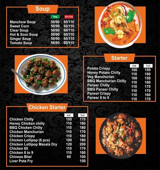 Menu of Peppy Chilli, Airoli, Navi Mumbai