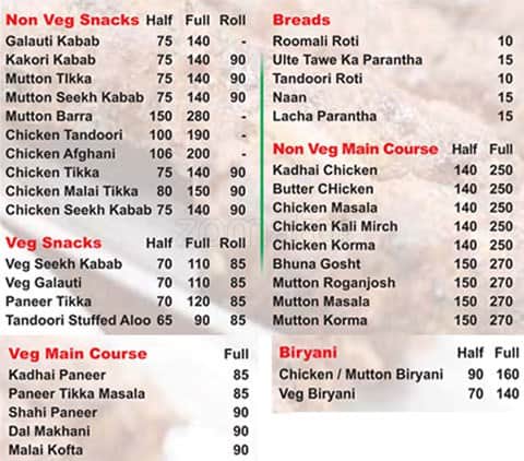 Sids Kabab menu
