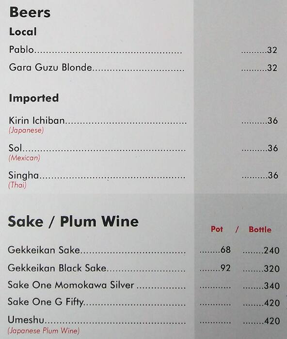 İoki menu