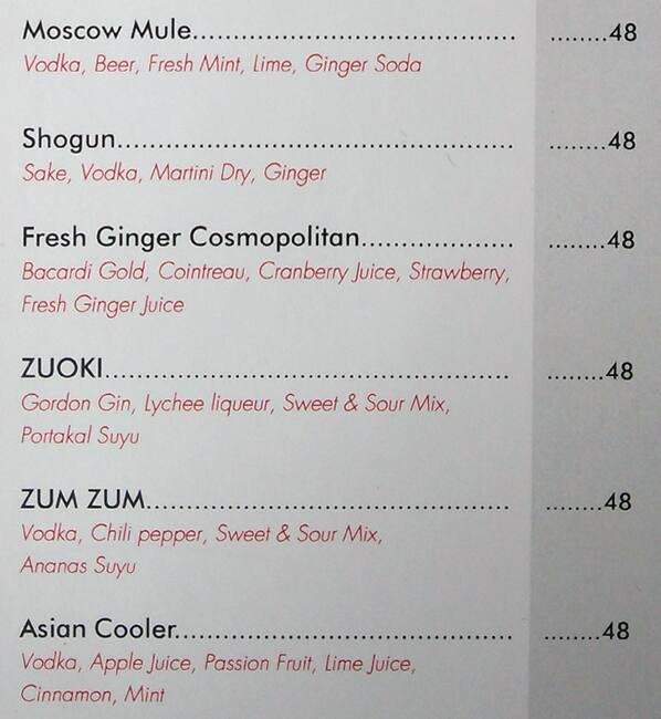 İoki menu