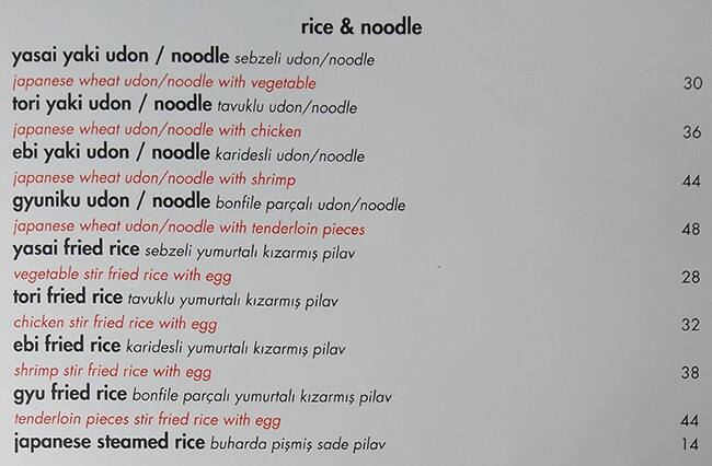 İoki menu