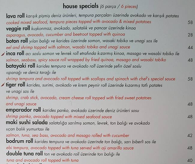 İoki menu