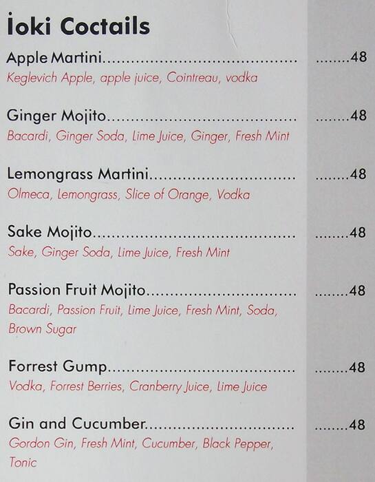 İoki menu