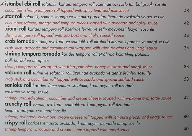 İoki menu