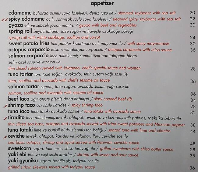 İoki menu