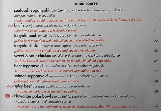 İoki menu