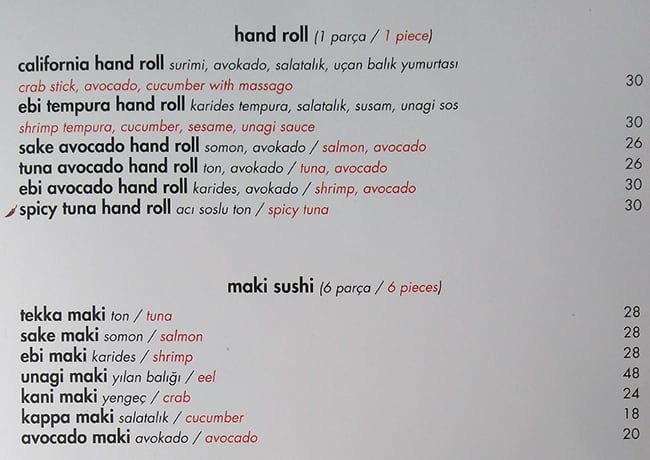 İoki menu