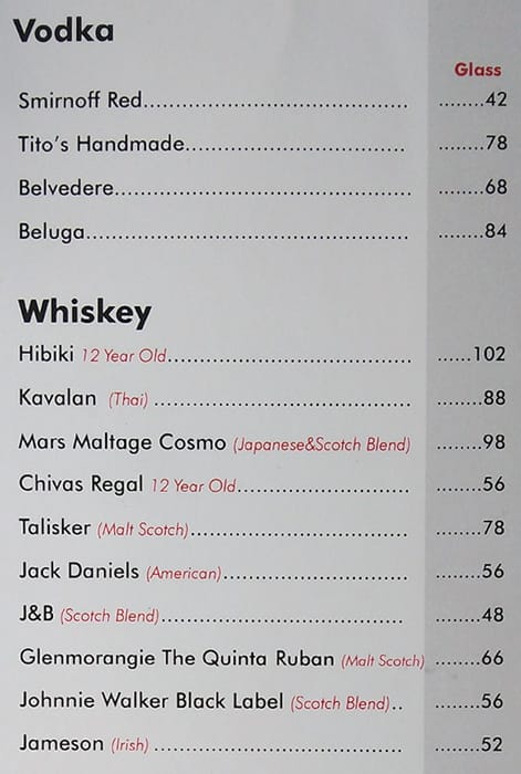 İoki menu