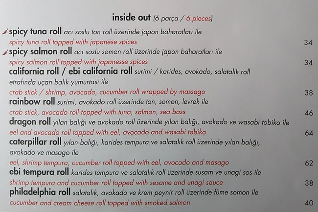 İoki menu