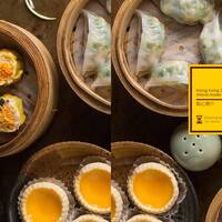Old Town Hong Kong Cuisine Menu