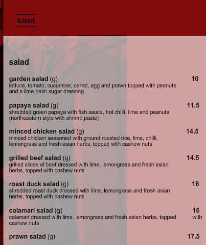 Wild Rice меню