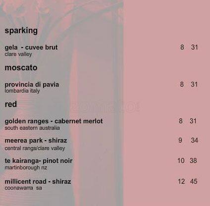Wild Rice меню