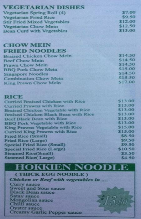 Diamond Chinese Menu Menu For Diamond Chinese Bongaree Brisbane