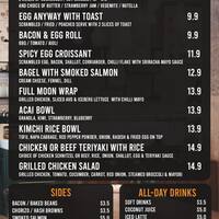 Full Moon Cafe Thai Restaurant Menu Full Moon Cafe Thai Restaurant Menu