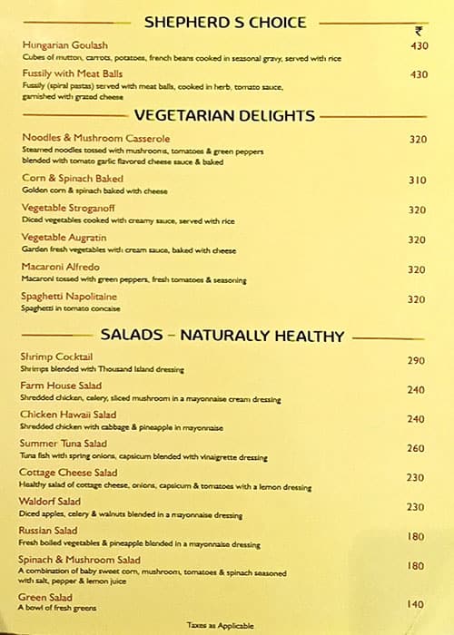 Atithi menu