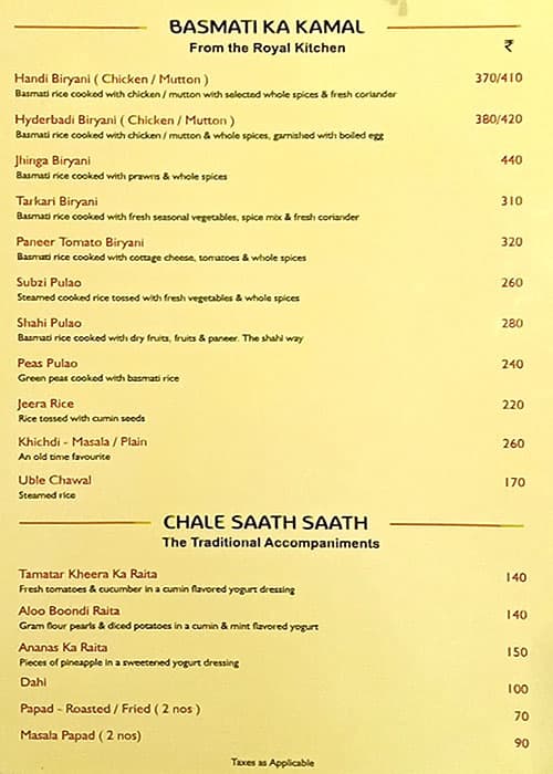 Atithi menu
