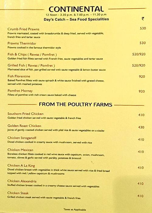 Atithi menu