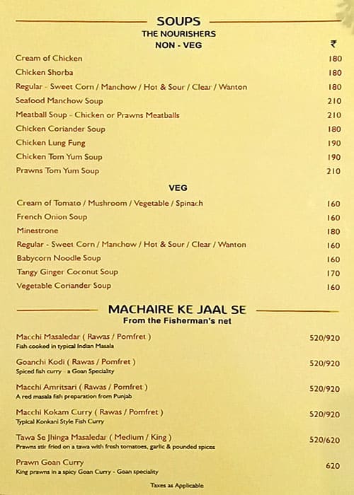Atithi menu