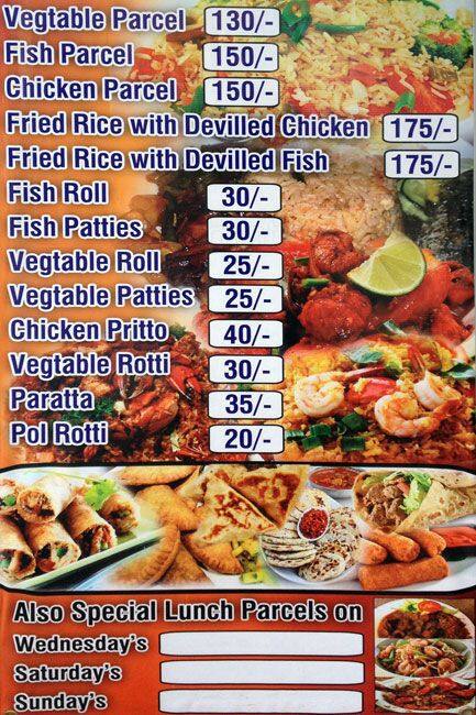 Mahens menu