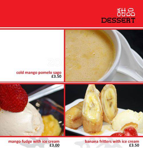 Menu at Duck & Noodle restaurant, London, 106 Queensway