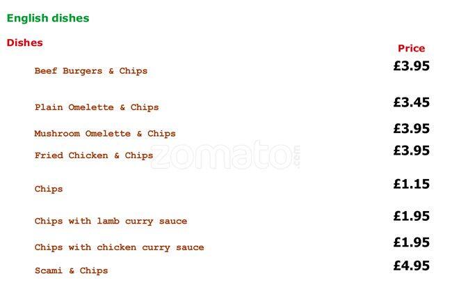 Desh menu