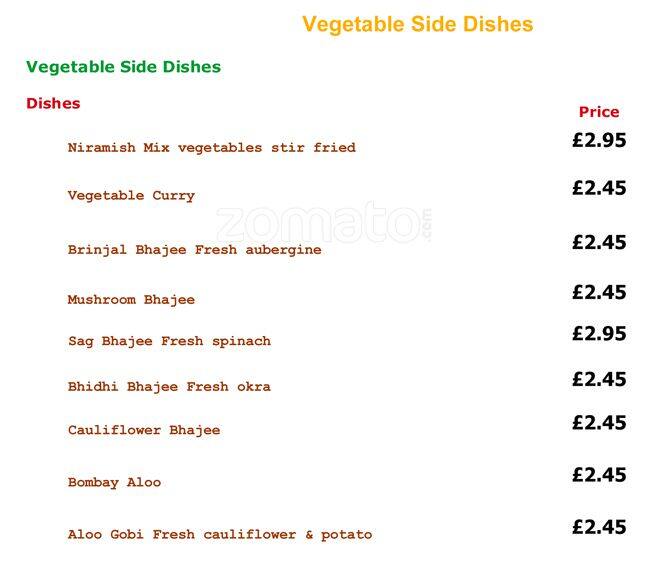 Desh menu