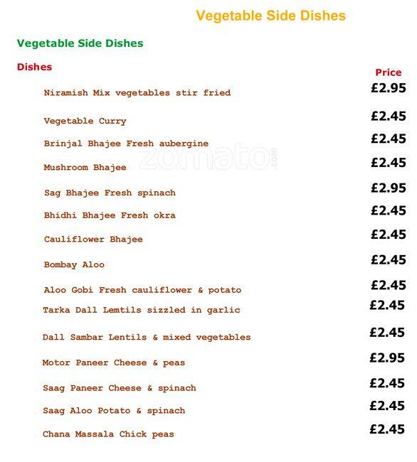 Desh menu