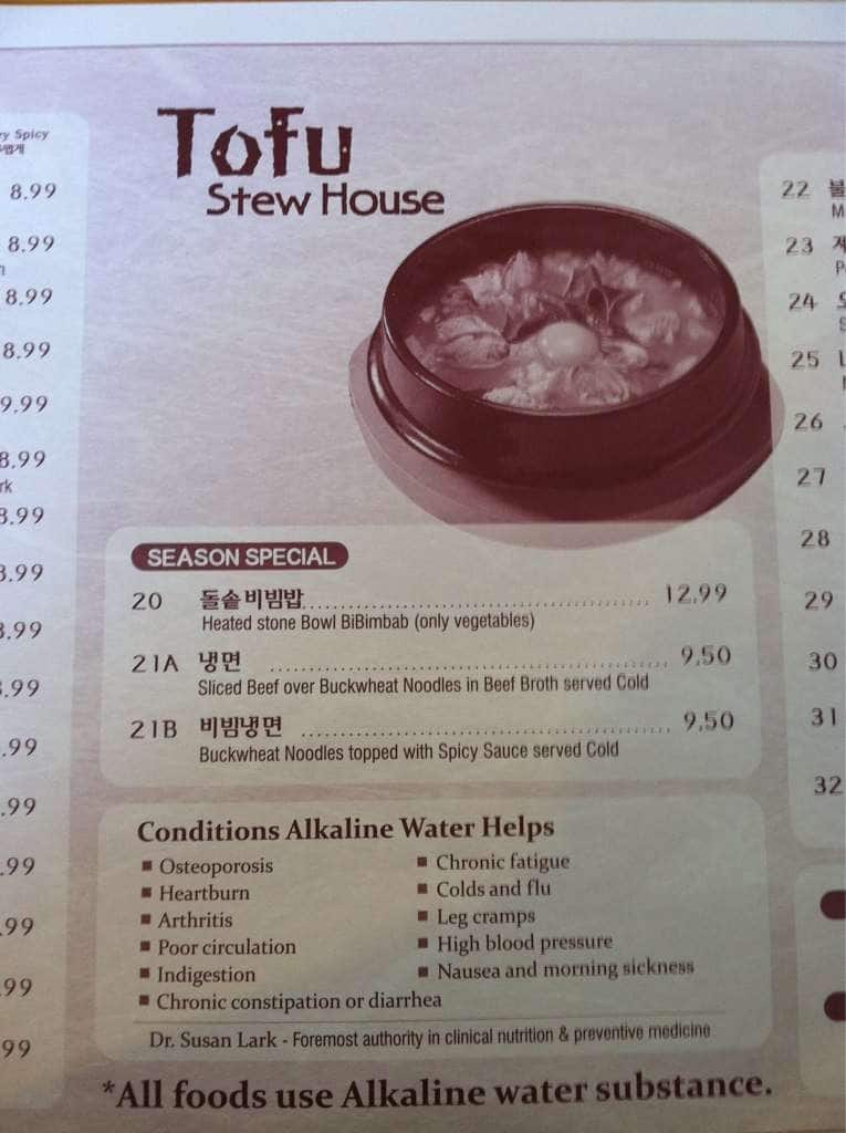 Menu at Tofu House restaurant, Ridgewood
