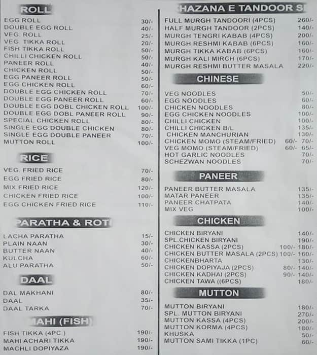 Chef S Kitchen Menu Menu For Chef S Kitchen Garia Kolkata