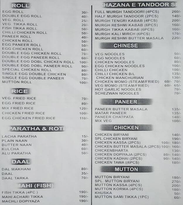 Chef S Kitchen Menu Menu For Chef S Kitchen Garia Kolkata