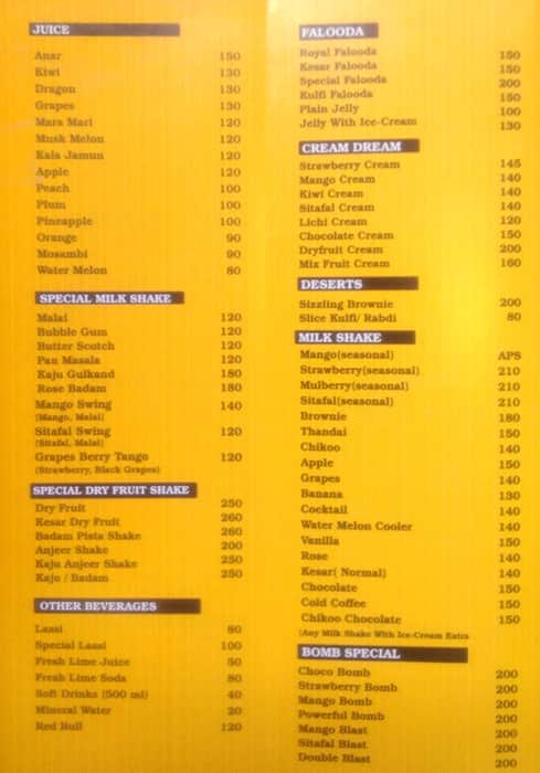 Vasant Sagar menu