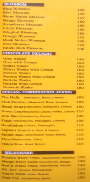 Vasant Sagar menu