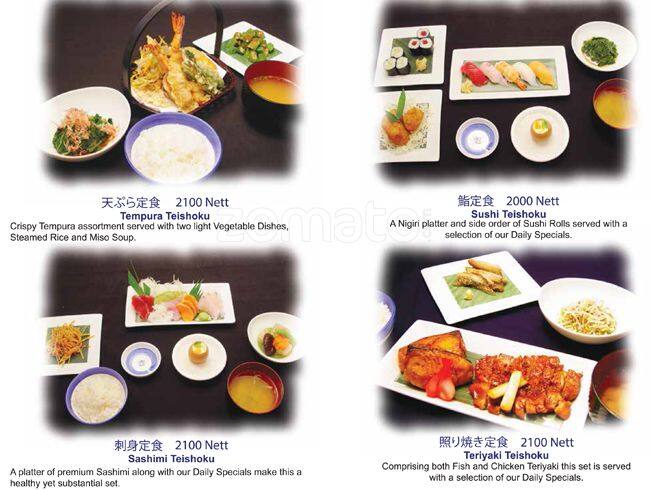 Nihonbashi menu