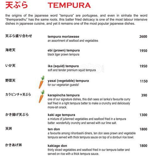 Nihonbashi menu