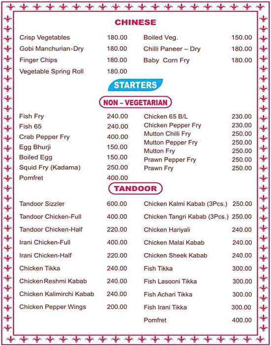 HOT KITCHEN RESTAURANT ECR menu