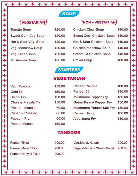 HOT KITCHEN RESTAURANT ECR menu