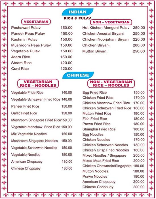 HOT KITCHEN RESTAURANT ECR menu