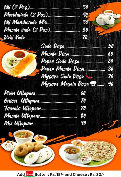 Shreeji Sev Usal menu