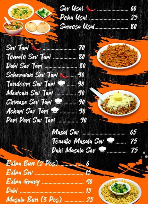 Shreeji Sev Usal menu