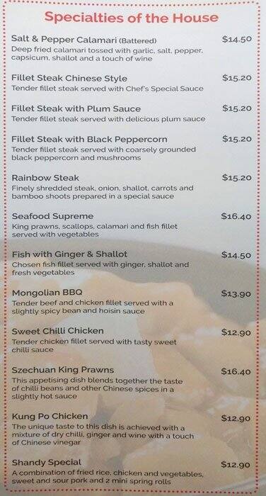 dragon city chinese albany ny menu dragon city chinese albany ny menu