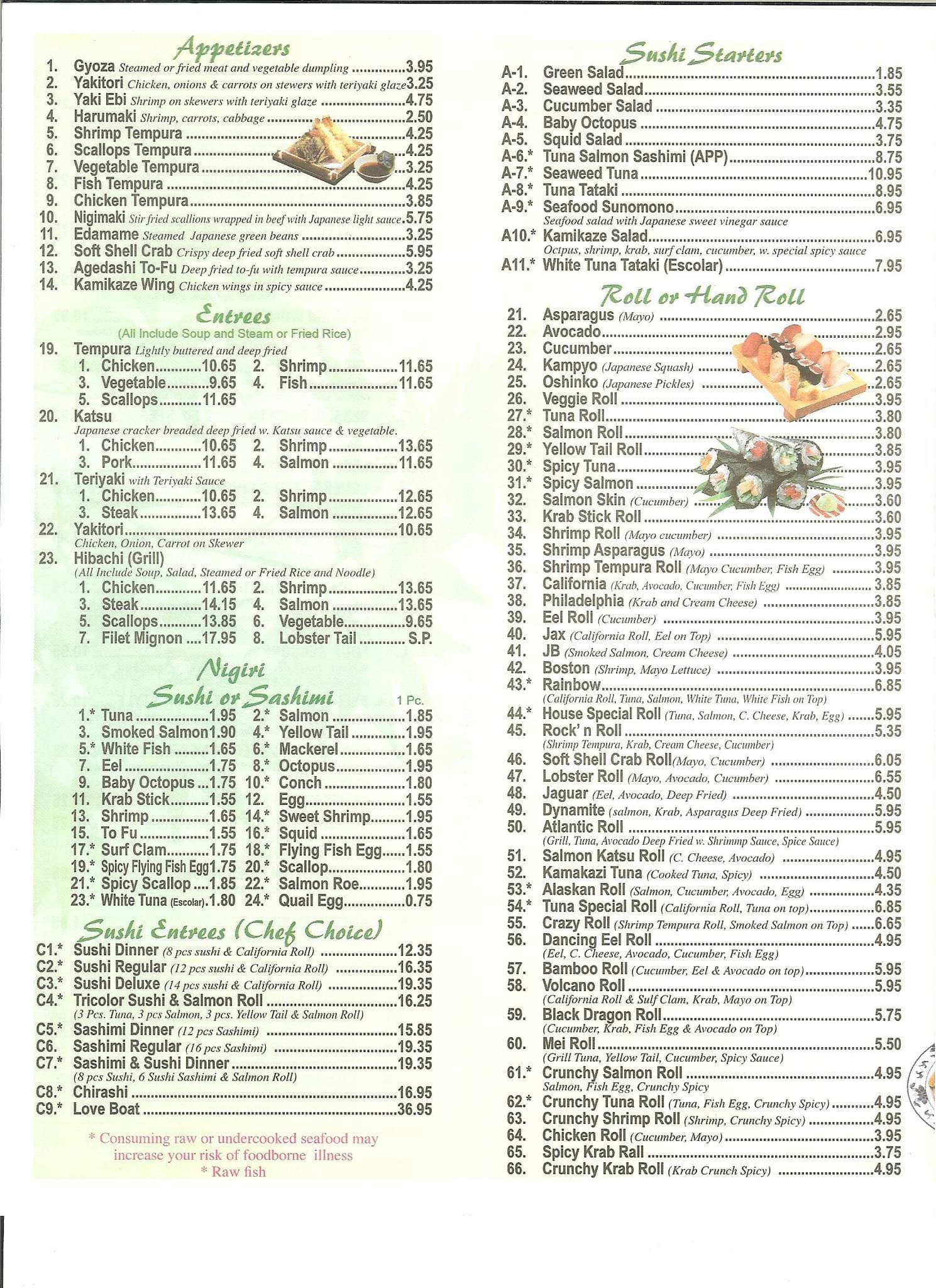 Menu at Twin Dragons restaurant, Oakland charter Township