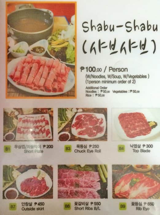 Pearl Korean and Restaurant Menu Zomato Philippines