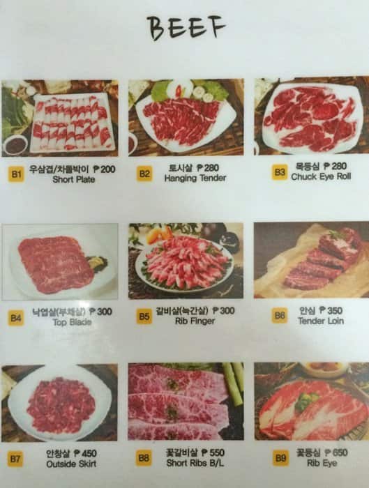 Menu at Pearl Korean Meat Shop & Restaurant, Cebu City, Gaisano Country