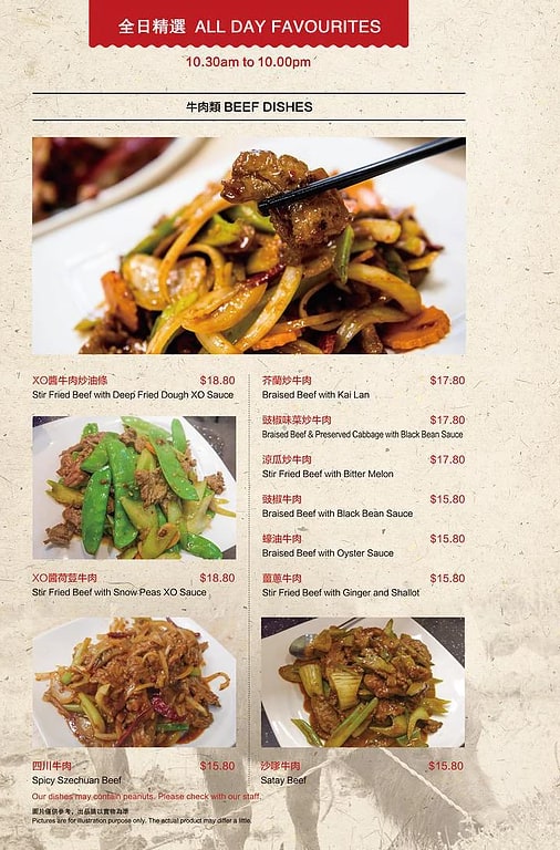 Menu at Good One BBQ, East Victoria Park