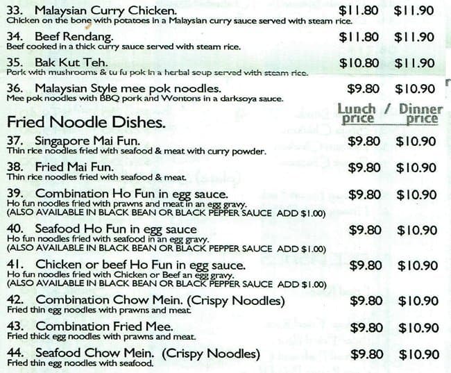 Menu at Bamboo Authentic Singaporean fast food, Willetton