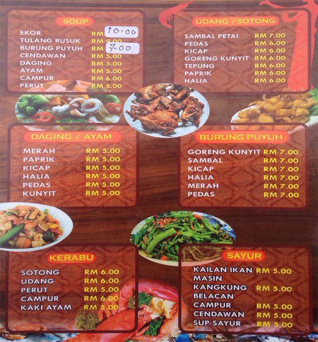 Lambaian Aris Seafood Menu Menu For Lambaian Aris Seafood Sentul